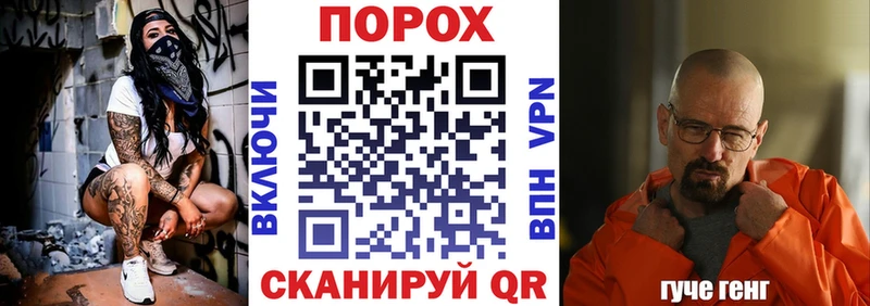 Амфетамин Розовый что такое наркотик Вяземский