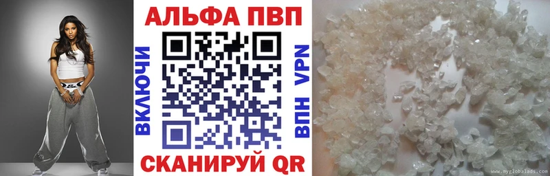 гидра ссылка  Вяземский  A PVP крисы CK 