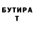 Amphetamine Розовый Mr Hogun