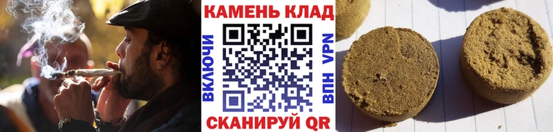 ГАШ Ice-O-Lator  Вяземский 