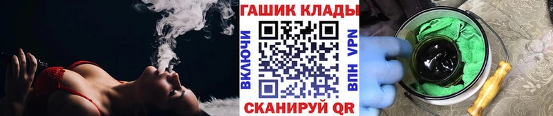 ГАШИШ 40% ТГК Вяземский