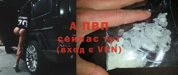 COCAINE Беломорск