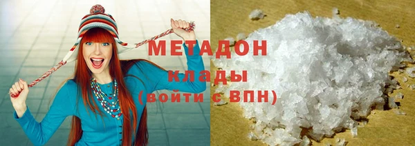 ECSTASY Баксан