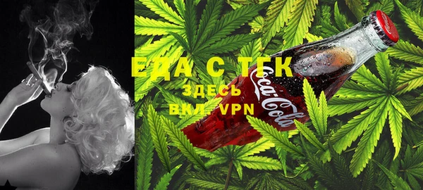 амфетамин Белоозёрский