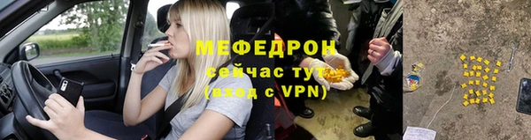 ECSTASY Баксан