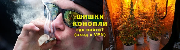 амфетамин Белоозёрский