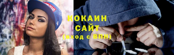 ECSTASY Баксан