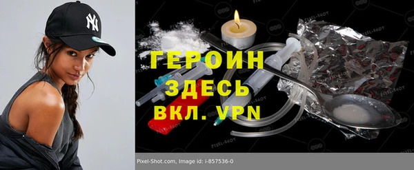 ECSTASY Баксан
