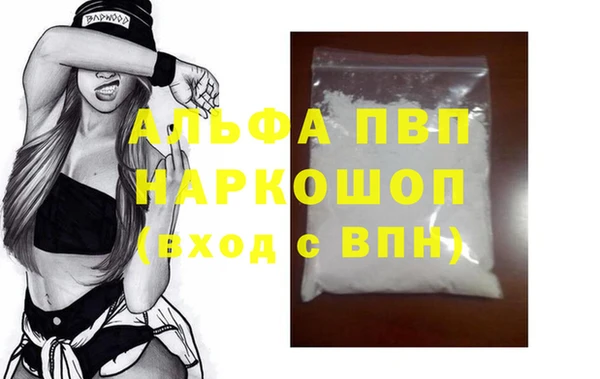 ECSTASY Баксан