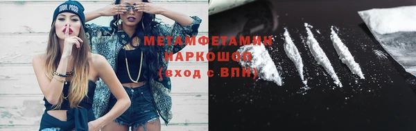 дмт Балабаново