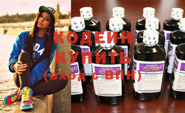 гашик Белокуриха