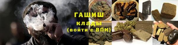 соль ск Балахна