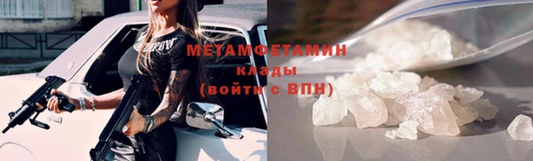 ECSTASY Баксан