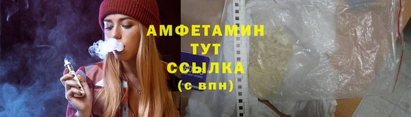ECSTASY Баксан