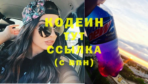 ECSTASY Баксан