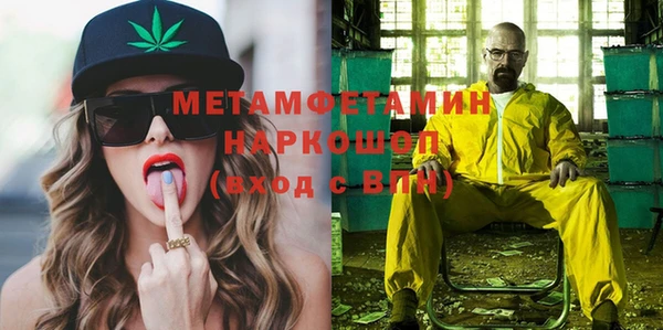 ECSTASY Баксан