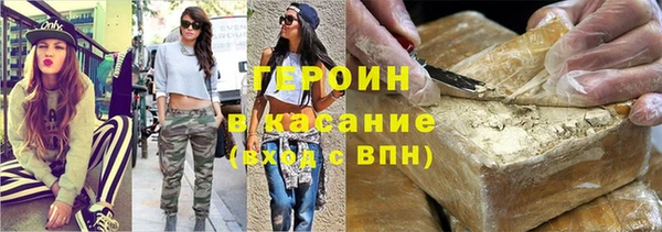 дмт Балабаново