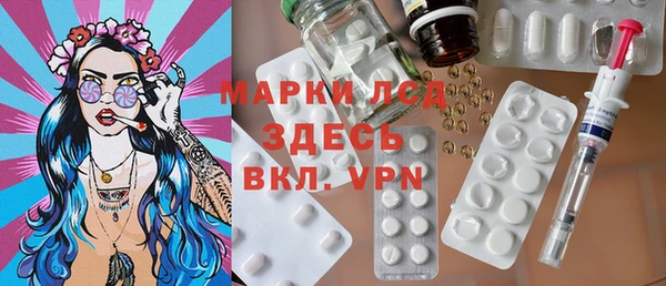 COCAINE Беломорск
