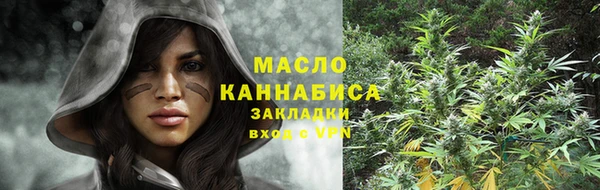 дмт Балабаново