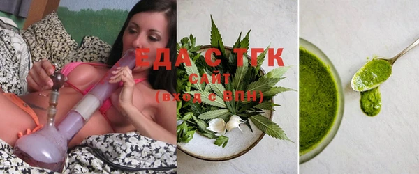 дмт Балабаново