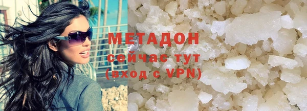 дмт Балабаново
