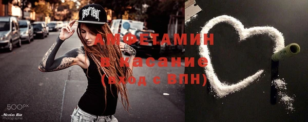 ECSTASY Баксан