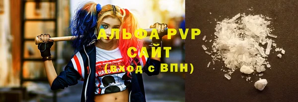 дмт Балабаново