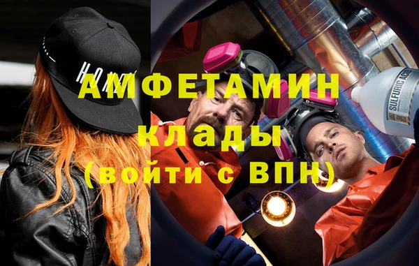 ECSTASY Баксан