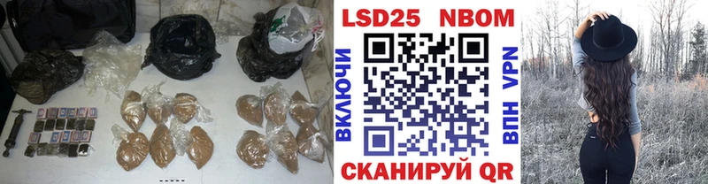 купить   Вяземский  LSD-25 экстази кислота 